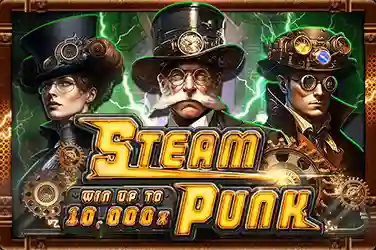 steam punk